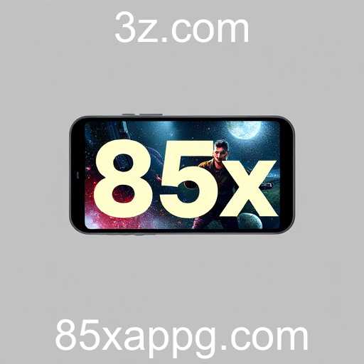 A Ascensão do 85x App no Cenário de Jogos Brasileiro